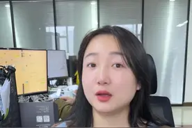 一条指令帮你的deepseek冲破限制！ #人工智能 #如何用deepseek #ai