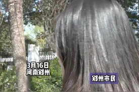 3月16日河南郑州，买到315晚会曝光产品怎么办？消费者：感觉天塌了！ 目前，涉事一次性内裤已全部下架！网购平台：如果已购买相关产品，直接找我们处理！视频封面