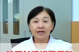 孩子长得慢不用愁，教你三招一年长高10厘米 #长高 #身高管理 #涨知识 #父母课堂 #抖出健康知识宝藏视频封面