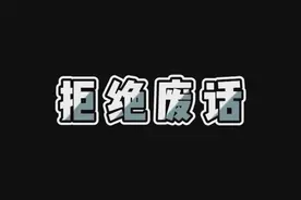 高考的时候卷子被撕了怎么办？视频封面