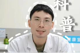 脑出血后记忆不好反应迟钝动作缓慢还能恢复吗？ #医学科普 #脑出血 #脑出血后遗症 #偏瘫 #康复训练视频封面
