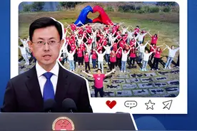 火出圈！外交部点赞的美儿童合唱团 首站深圳献唱《如愿》！ 近日，美国One Voice儿童合唱团第二次来华巡演，在各地用中文演唱《如愿》刷屏网络。外交部点赞：希望中美友谊的种子生根发芽，不惧风雨，催生出更多促进两国友好的新一代使者。#童声漫游中国 #OneVoice儿童合唱团 #中美青少年合唱如愿架起文化交流之桥视频封面