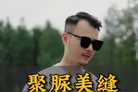 如果不是刚需，现阶段先别用聚脲美缝！ #聚脲美缝剂 #聚脲美缝 #美缝剂 #填缝剂 #装修避坑视频封面