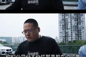公司账户#打款 到#个人卡 上有什么风险？股东能从公司#账户拿钱吗？视频封面