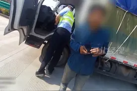 惊险！司机错过收费站 高速调头逆行十公里 交警：罚款 扣分 安全教育  #高速逆行#交警#交通违法视频封面