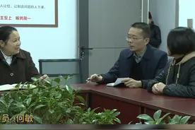 何敏：做党政“好帮手” 群众“连心桥”#全心全意为人民服务 #两会视频封面