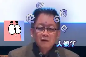 变？不变？变？到底变不变？ #涨知识 #周易 #老子 #历史 #文化