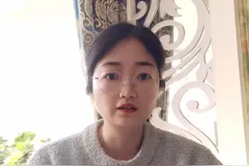 灵活就业人员交社保，注意5点 #社保 #灵活就业 #灵活就业社保 #新年快乐视频封面