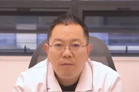 甲状腺结节5个分级你都知道是什么意思吗 #甲状腺结节 #结节 #中医 #硬核健康科普行动 #甲状腺视频封面