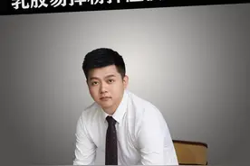 乳胶床垫的冷知识 乳胶掉粉粉化！对人体有危害，使用寿命较短！#床垫 #床垫怎么选 #避坑指南 #冷知识 #乳胶视频封面