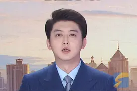 2024年平均工资出炉！ 你达标了吗？#工资 #工资已到账 #平均工资 #工资水平视频封面