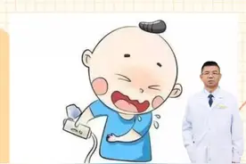 做雾化对孩子有伤害吗 #雾化 #宝宝雾化 #医学科普视频封面