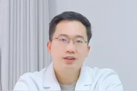 腰部疼痛酸困，这3个情况，你真的知道吗？ #热点健康 #腰部疼痛 #疼痛科视频封面