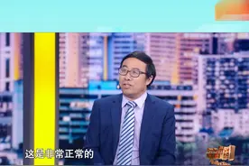 朋友圈屏蔽父母，也许是孩子精明的表现#健康中国视频封面