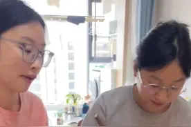 女孩高考288分全家加油打气，妈妈回应：不拿短处比别人长处，小孩三观正、善良，有自己的规划就够了。#高考