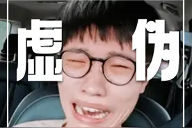麦琳12年前发的微博，揭露李行亮多年的“虚伪表演” #麦琳 #李行亮 #黄圣依 #杨子 #葛夕视频封面