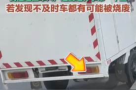 点赞山东｜1月14日（采访时间），山东青岛，跑腿小哥敏锐发现快递车冒烟，紧急撬锁灭火保住一车快递，若发现不及时车都有可能被烧废。跑腿小哥称：“我是一名退伍军人，遇到这种事情，我肯定会第一个上。”侠义之举，值得点赞！@1997内向小学生 #点赞山东 #骑手 #快递视频封面