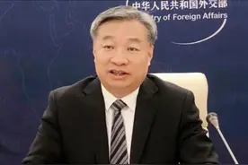 国务院最新任命！“70后”#苗得雨 任外交部副部长 履新前担任外交部部长助理 #外交部