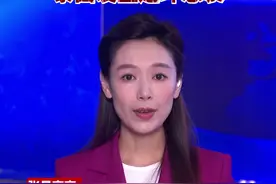 最新消息！泰国发生连环恐袭视频封面