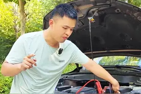 正确的汽车搭电顺序，别记错了，操作失误容易导致电瓶报废视频封面