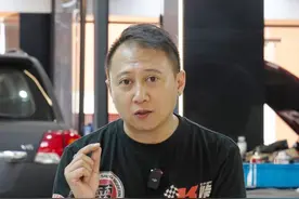 终生免维护，真的不用维护吗？ 欢迎收看公子车问