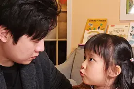 不惹事也不怕事，这个道理必须让孩子明白！从容应对效应霸凌问题 #家长必读  #正确的引导孩子陪伴孩子  #奶爸林老师  #亲子教育  #100个关于她的故事视频封面
