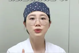 停止做光子嫩肤后皮肤会变得更差吗 #硬核科普健康活动 #变美 #光子嫩肤视频封面