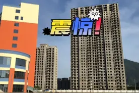 新度大学城！莆田这所学校停工4年+，到底是什么原因？#大学城 #莆田 #高铁新城 #新度 视频封面