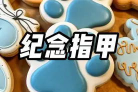 《纪念指甲》#宝藏小说 #小说推荐视频封面
