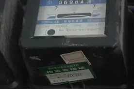 女子家中停电，竟是物业强换电表。女子:我同意用供电局的表。物业:她欠一万多电费所以才换#都市接到办视频封面