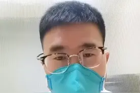 这两类人使用退烧药，一定要注意#医学科普#新冠#退烧药#健康科普#MCN新星计划视频封面
