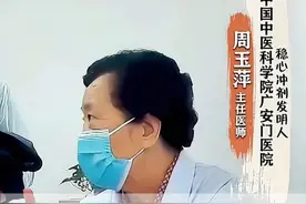 心脏有早搏，这4点要注意 #心脏健康 #早搏 #心率失常视频封面