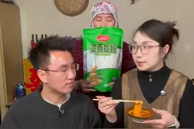 牧飒的低情商VS马志梅高情商，妈妈太给力了 #牧飒 #马志梅 #定西粉条 #定西宽粉视频封面