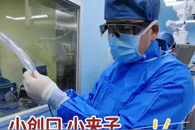 “心门”关不拢，不用开胸，小夹子就可以搞定#二尖瓣钳夹术 #手术室日常 #小李心声视频封面