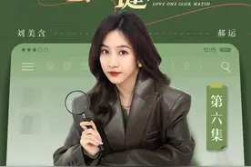 有的男人就像好看的垃圾袋，好看也能装！#约会一键匹配 #刘美含 #相亲奇葩事 #金融男 #膳食纤维男视频封面
