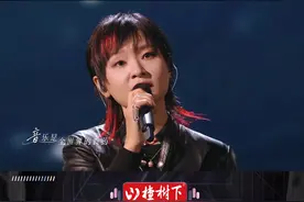 #周笔畅  《孤独音乐家》舞台送达！孤独的音乐家，温暖又空灵的嗓音，用绘出一幕幕人生光景。#音乐缘计划 @周笔畅视频封面