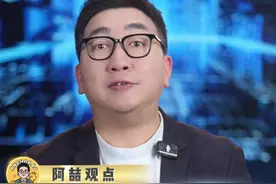 男孩一个动作化解演讲者的尴尬 #暖心 #正能量 #陈州视频封面