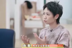 小鹿@好笑那个小鹿  合租租到了爱情！室友还给介绍老公，这样的室友请多来点！#友间合租屋视频封面