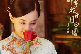 周莹沈星移大婚，迟到十五年的爱终于有了美好的结果视频封面