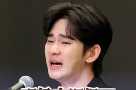 当地时间3月31日下午，#金秀贤记者会完整版 现场声泪俱下否认多项指控 #金赛纶视频封面