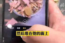 #浙江宁波 男子20元买的牛肉面只有一片牛肉，自买牛肉给商家好评。网友：逆向思维天花板。@抖音短视频 视频封面