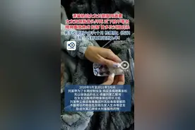 诱骗胁迫女友长期服用激素致严重伤残，女友曾多次试图自杀，男子仅获刑六年六个月，检察院：抗诉！法院：改判有期徒刑九年！（逐浪新闻）#胁迫 #诱骗 #激素药 #社会百态