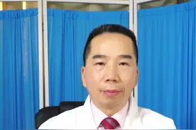 吃一片达泊西汀，多长时间内有效？ #早泄 #犀牛哥 #达泊西汀视频封面