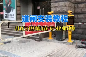 道闸车牌识别安装教程，小白也能成为专业师傅。#道闸 #车牌识别