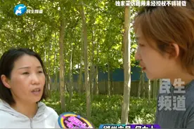 6月12日发布，河南郑州，想要考驾照，交2万元包过？（1），女子：花1980元考过科目一，校长说2万元包过科二科三，后来发现还是得靠自己，对方承诺不过退钱，一直不给退视频封面