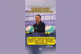 刘国梁回应洛奥乒乓球新赛制 大家都想拿混团首金创造历史 中国男队很强大 女队更强大 新赛制对各个国家和协会来说都是机遇 18日，国际乒联召开发布会回应洛杉矶奥运会乒乓球新赛制相关问题。刘国梁表示各个国家和协会都非常渴望混团进入奥运的第一块金牌，中国男队很强大，女队更强大，新赛制不光对中国，对各个国家和协会来说都是机遇与挑战并存。视频封面