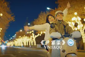 其实，当你喜欢一个人。你原先想好的条件就都不重要了#情感视频封面