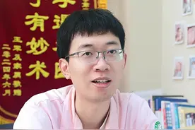 口腔溃疡别乱治 教你10s在家解决#医学科普 #健康科普 #关爱女性健康 #口腔溃疡 #健康视频封面