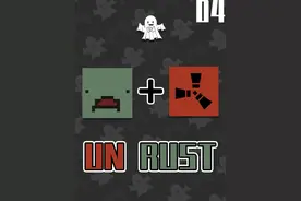 偶遇粉丝 全图投喂 未转变者 RUST服务器初体验！04 #末日生存