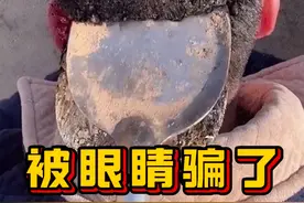 生活中很多事情都会让你看错 #抖音看世界 #有趣 #解压 #视觉欺骗 #有意思视频封面